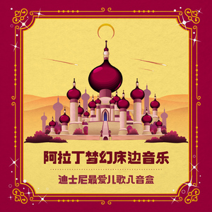 成年一区无码在线观看
