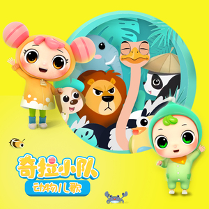 成年一区无码在线观看
