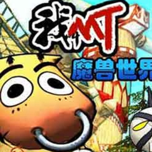 成年一区无码在线观看
