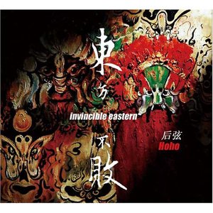 成年一区无码在线观看
