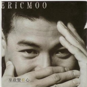 成年一区无码在线观看
