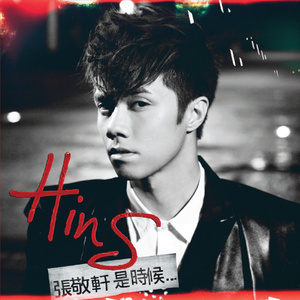 成年一区无码在线观看
