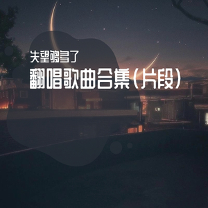 成年一区无码在线观看
